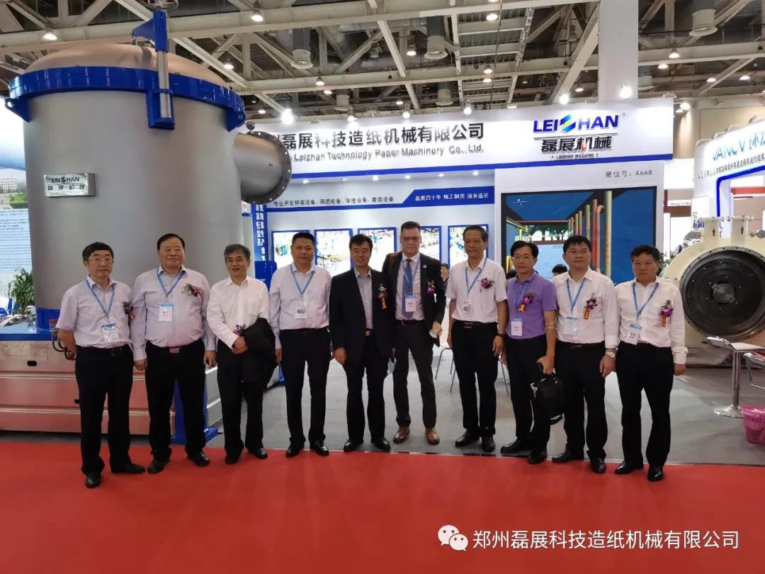 1601167077577228.jpg 微信圖片_20200927083639.jpg