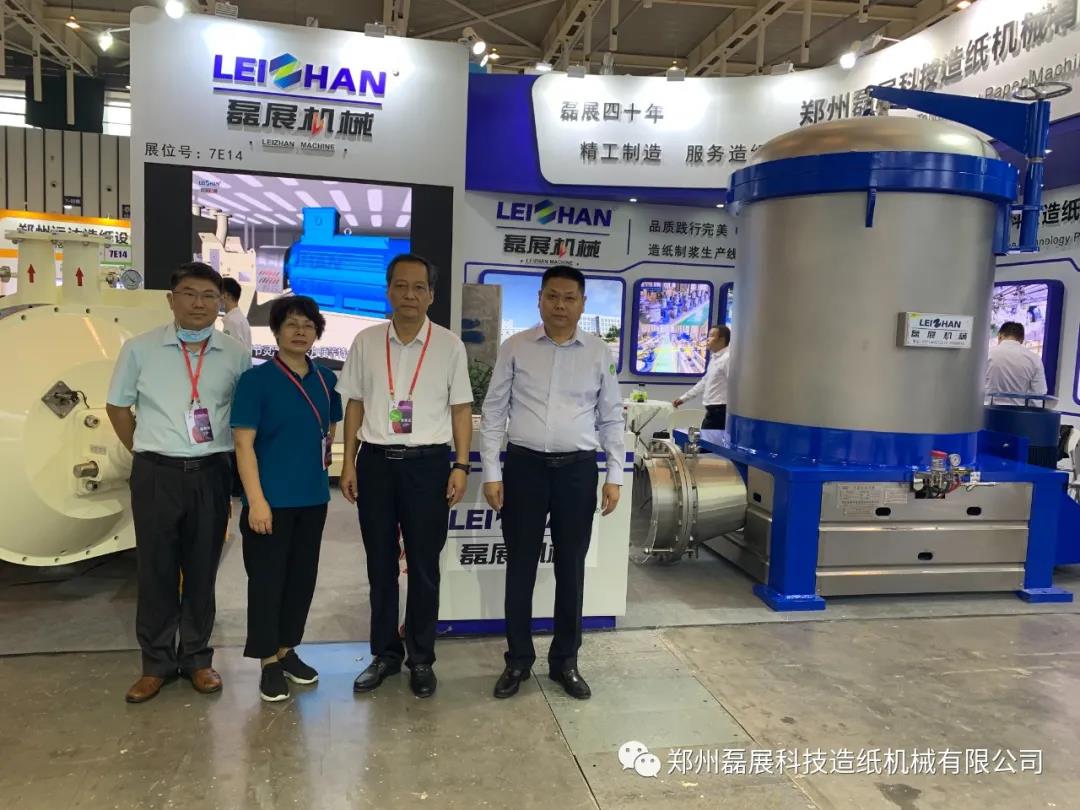 1601167141117037.jpg 微信圖片_20200927083653.jpg